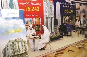 المعرض حظي بمشاريع خليجية مميزة