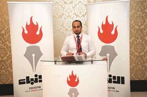 جناح الانباء الراعي الاعلامي للمعرض