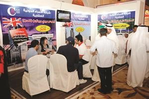 حضور كبير للاطلاع على المشاريع العقارية المطروحة في المعرض