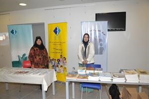 لطيفة العجيل وجولة داخل المعرض	اسامة ابوعطية﻿