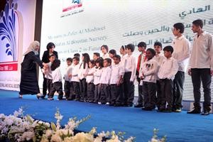 فقرة فنية لبراعم حضانة البستان﻿