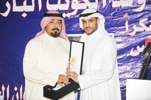 المطوع مكرما من احد الحضور﻿