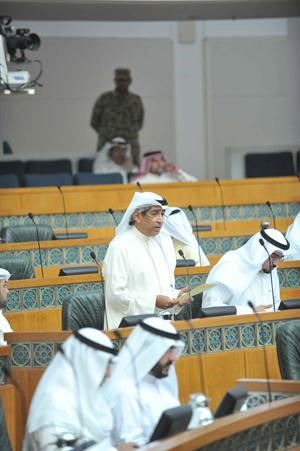 معادل الخرافي﻿