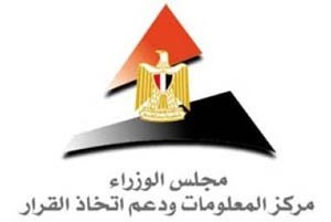 تقرير وزاري مصري: مواطنو الكويت والإمارات الأكثر شعوراً بعدم تغير أوضاعهم المادية خلال 2012