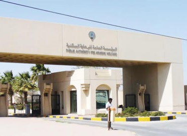 «الرعاية السكنية»: 60 ديناراً قيمة قسط البيت الحكومي لمتلقي مساعدات «الشؤون»