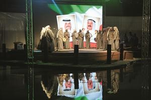 استعراض تراثي 