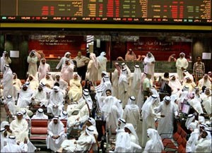 «المقاصة» تربط تحويل الأسهم آلياً مع بورصة البحرين خلال النصف الأول