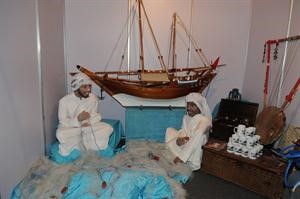 احد اجنحة المعرض﻿