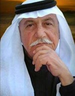 يوسف ابورومية السعدي