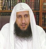 دمحمد الحمود النجدي