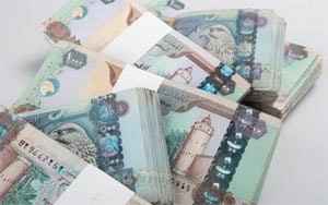 عمان تطرح شهادات إيداع بقيمة 408 ملايين ريال 
