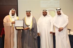تكريم السفير صالح البعيجان﻿