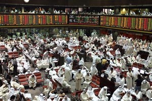 الرقبة إلى «ناسداك» لتوقيع عقد العام الاختياري