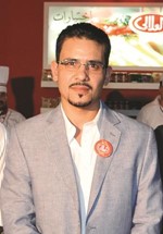 عماد الشريف﻿