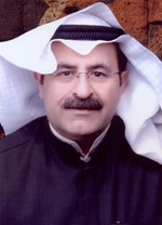 دمحمد اكبر