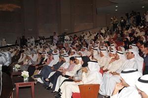 من الحضور خلال اللقاء