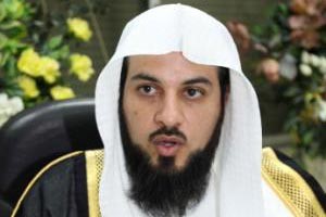 دمحمد العريفي
