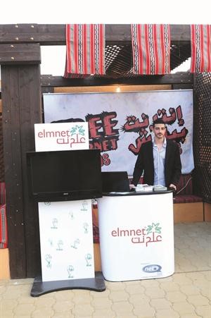 جناح علم نت في مشروع كويتي وافتخر
