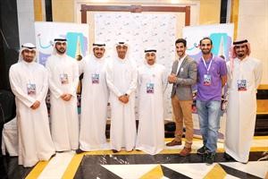 عدد من المشاركين﻿
