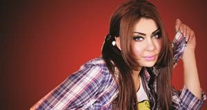 روان فؤاد