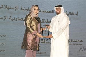 عبدالعزيز السمحان مكرما ذكرى الرشيدي