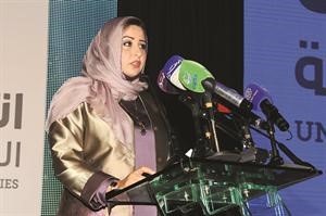 ذكرى الرشيدي تلقي كلمتها في الحفل