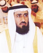 مفريد عمادي﻿