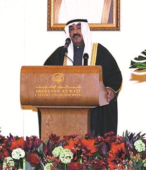 سمو الشيخ ناصر المحمد يلقي كلمة في الحفل