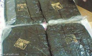 ضبط نيجيري ومواطن ومصري بعجرة وحشيش وسكين في سلوى