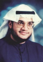 دبدر الماص