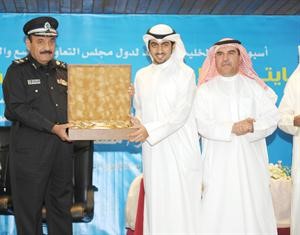 تكريم بيتك﻿