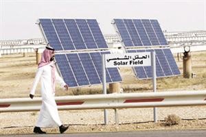 ﻿احد الحقول الشمسية خارج منطقة مكة المكرمة﻿