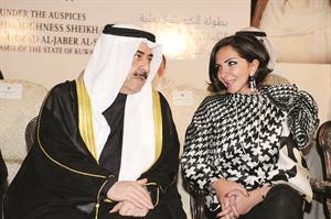 الشيخ احمد الحمود والشيخة سارة الفهد