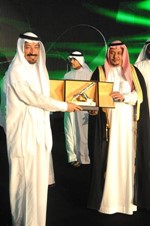 تكريم حسين مزيد ﻿