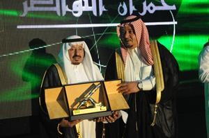  ودرعا تكريميا ﻿