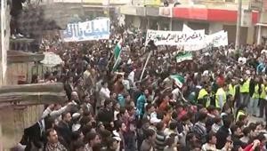 صورة بثها ناشطون لجانب من مظاهرات مدينة الباب بريف حلب