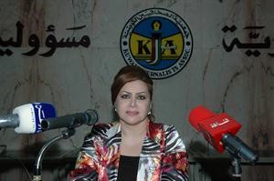د عالية شعيب