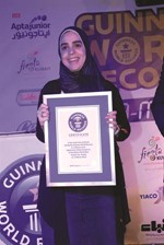 نهال قصي 
