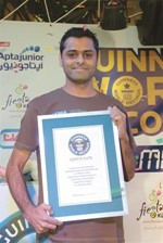صبيحمحمد عمر﻿