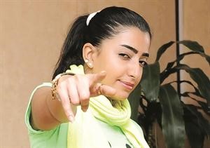بثينة الرئيسي