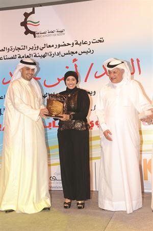 الصالح والصبيح يكرمان منار الرجيب