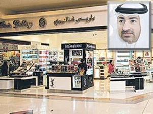 اختيار إماراتي ليكون العربي بأول "قمة للمجوهرات" بالعالم