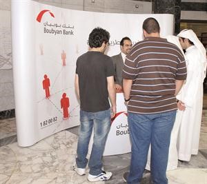احدى المشاركات السابقة
