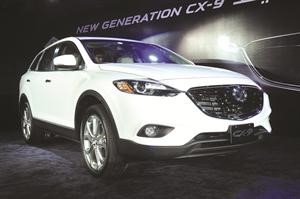 CX-9 الجديدة كليا محمد خلوصي

