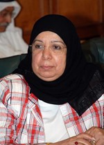 شيخة المذن