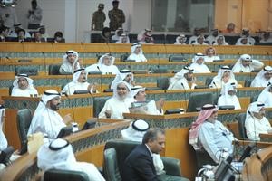 النواب والوزراء خلال الجلسة﻿
