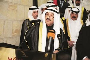 سمو الشيخ ناصر المحمد متحدثا خلال الحفل
