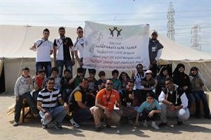 لقطة تذكارية لفريق We Care مع عدد من الاطفال قاسم باشا

