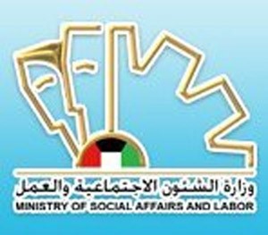 دعاوى قضائية ضد قرار «الشؤون» وقف تحويل الزيارة التجارية إلى «عمل»