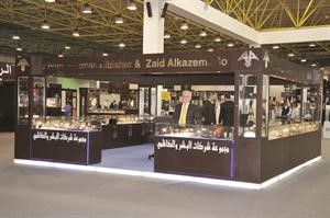 الخالدي: «التجارة» قادرة على إصدار  الترخيص التجاري بصفة مؤقتة خلال ساعة